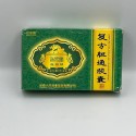Капсулы для лечения холицистита Фуфан Даньтун (Fufang Dantong Jiaonang), 36 капсул