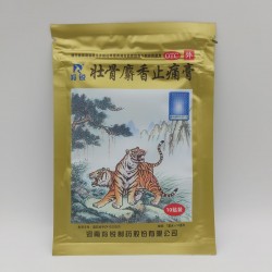 Мускусный смягчающий и болеутоляющий пластырь золотой тигр "Zhuanggu Shexiang Zhitong Gao" 1шт.